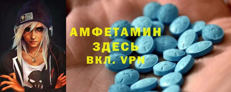 blacksprut ссылка  Железногорск-Илимский  Amphetamine Розовый 