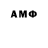 Метадон VHQ Tykva Original