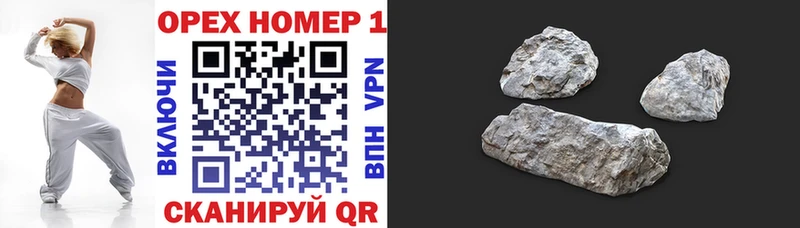 Cocaine 97%  omg онион  Железногорск-Илимский 