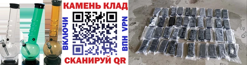 ГАШ VHQ  OMG ссылки  Железногорск-Илимский  магазин  наркотиков 