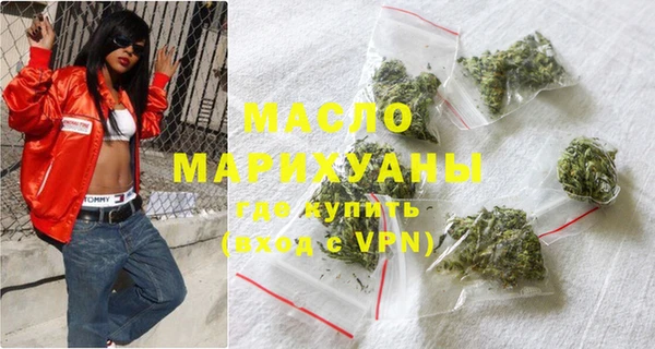 мдпв Дмитриев