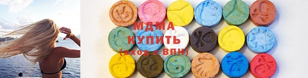 мдпв Дмитриев