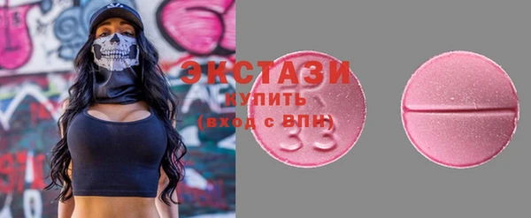 apvp Новочеркасск