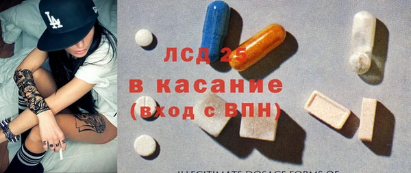 мдпв Дмитриев