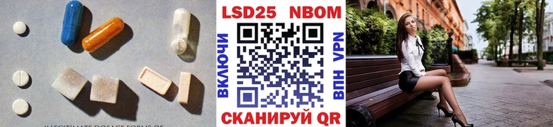 LSD-25 экстази ecstasy  Железногорск-Илимский 