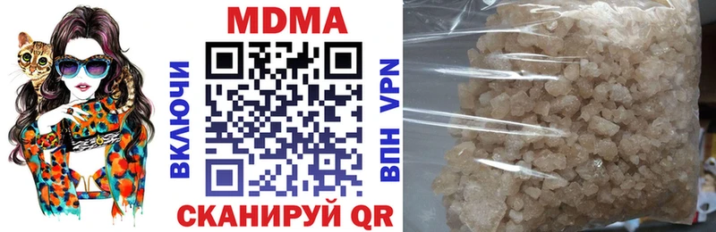 MDMA кристаллы  mega сайт  Железногорск-Илимский 